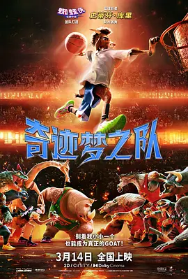 欧美中文字幕在线观看
